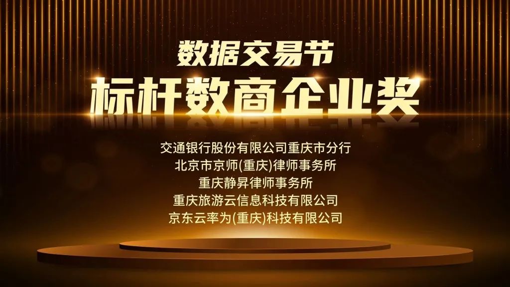 无码中文破解