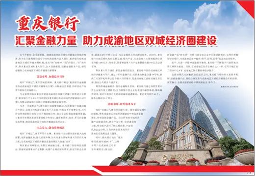 无码中文破解