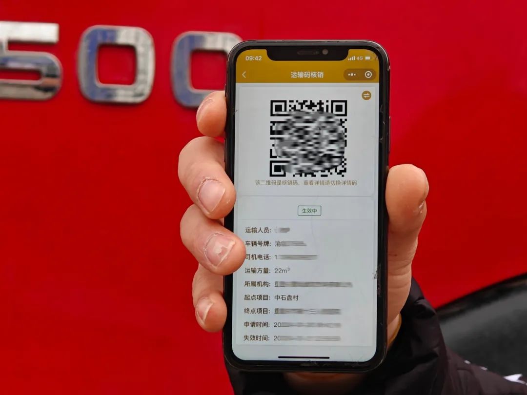 无码中文破解