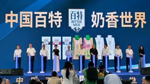 无码中文破解