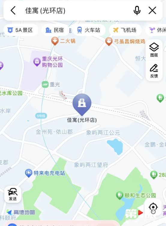 无码中文破解