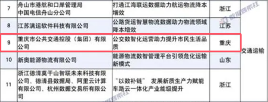 无码中文破解