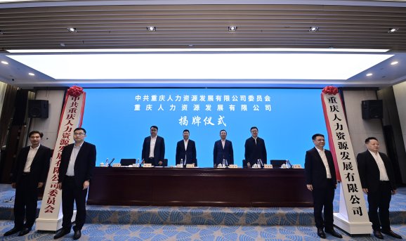 无码中文破解