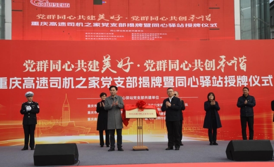 无码中文破解