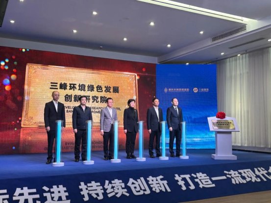 无码中文破解