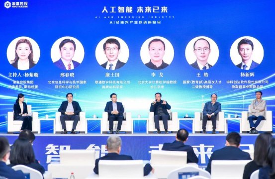 无码中文破解