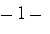 无码中文破解