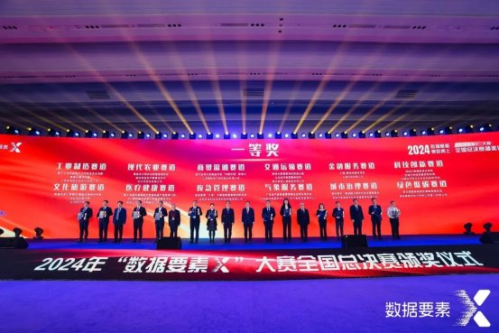 无码中文破解