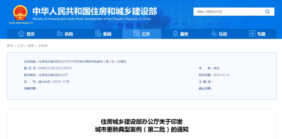 无码中文破解