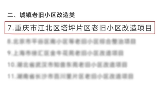 无码中文破解