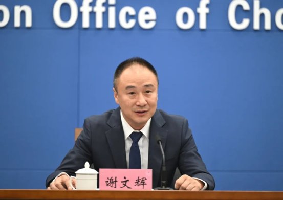 无码中文破解