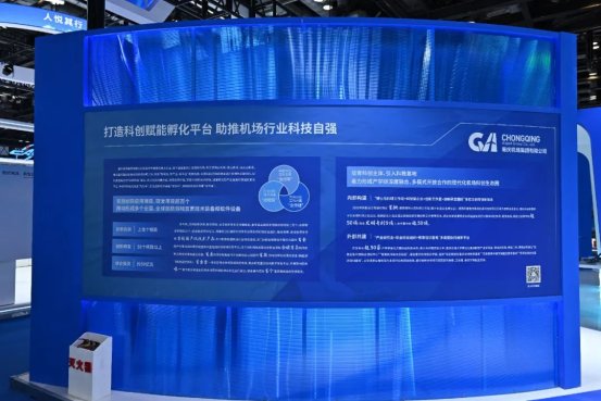 无码中文破解