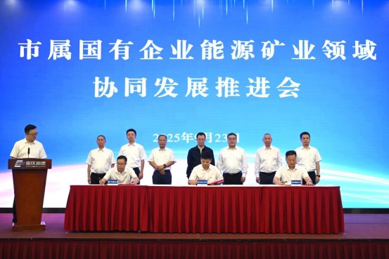 无码中文破解
