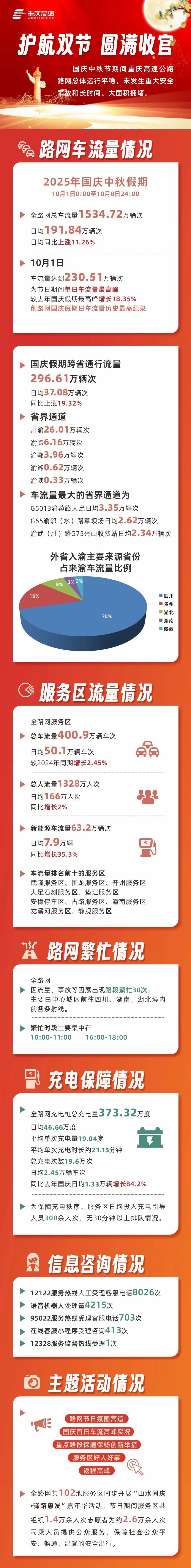 无码中文破解