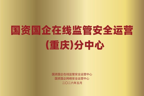 无码中文破解