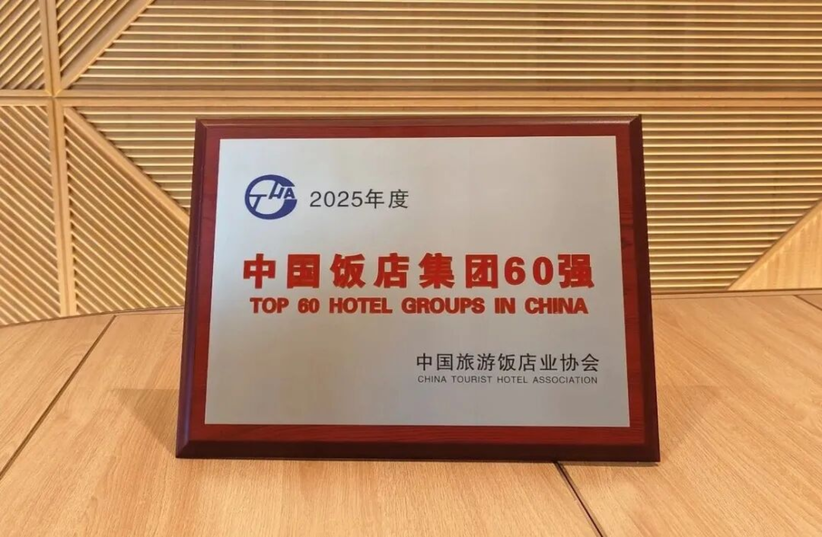 无码中文破解