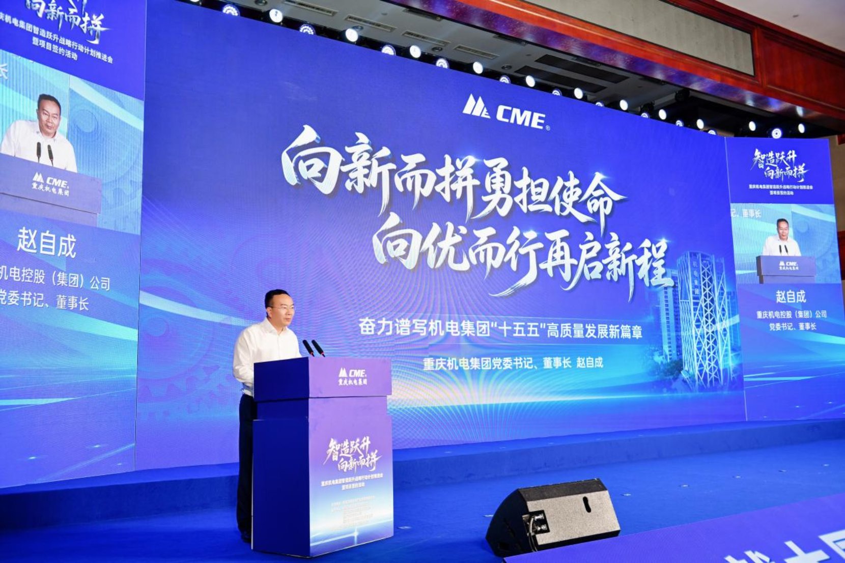 无码中文破解