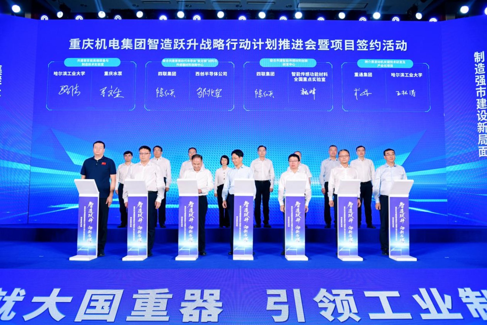 无码中文破解