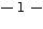 无码中文破解