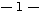 无码中文破解