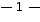 无码中文破解