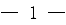 无码中文破解