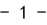 无码中文破解