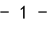 无码中文破解