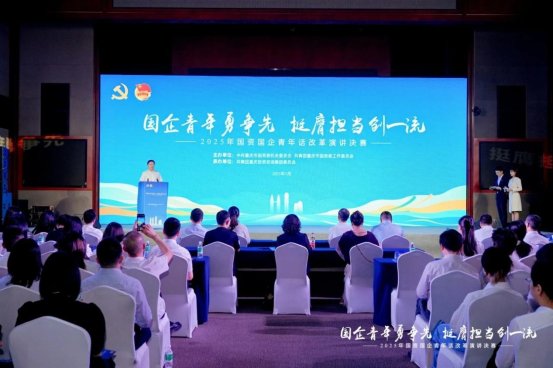 无码中文破解