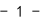 无码中文破解