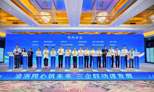 无码中文破解
