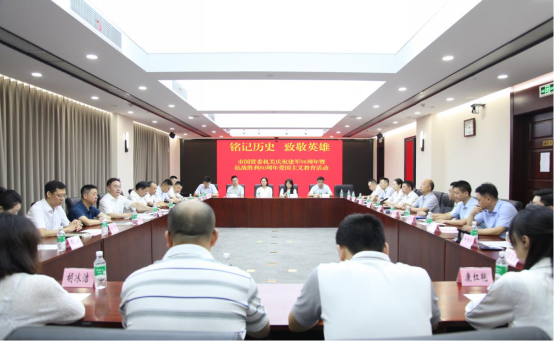 无码中文破解