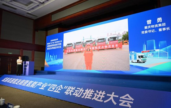 无码中文破解
