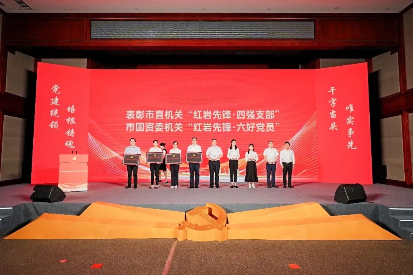 无码中文破解