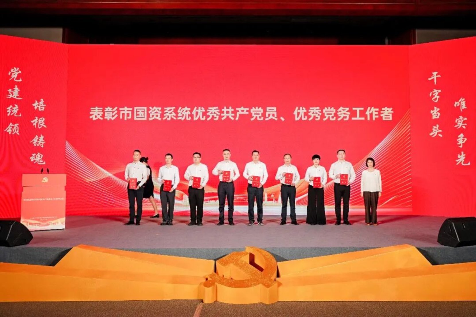 无码中文破解