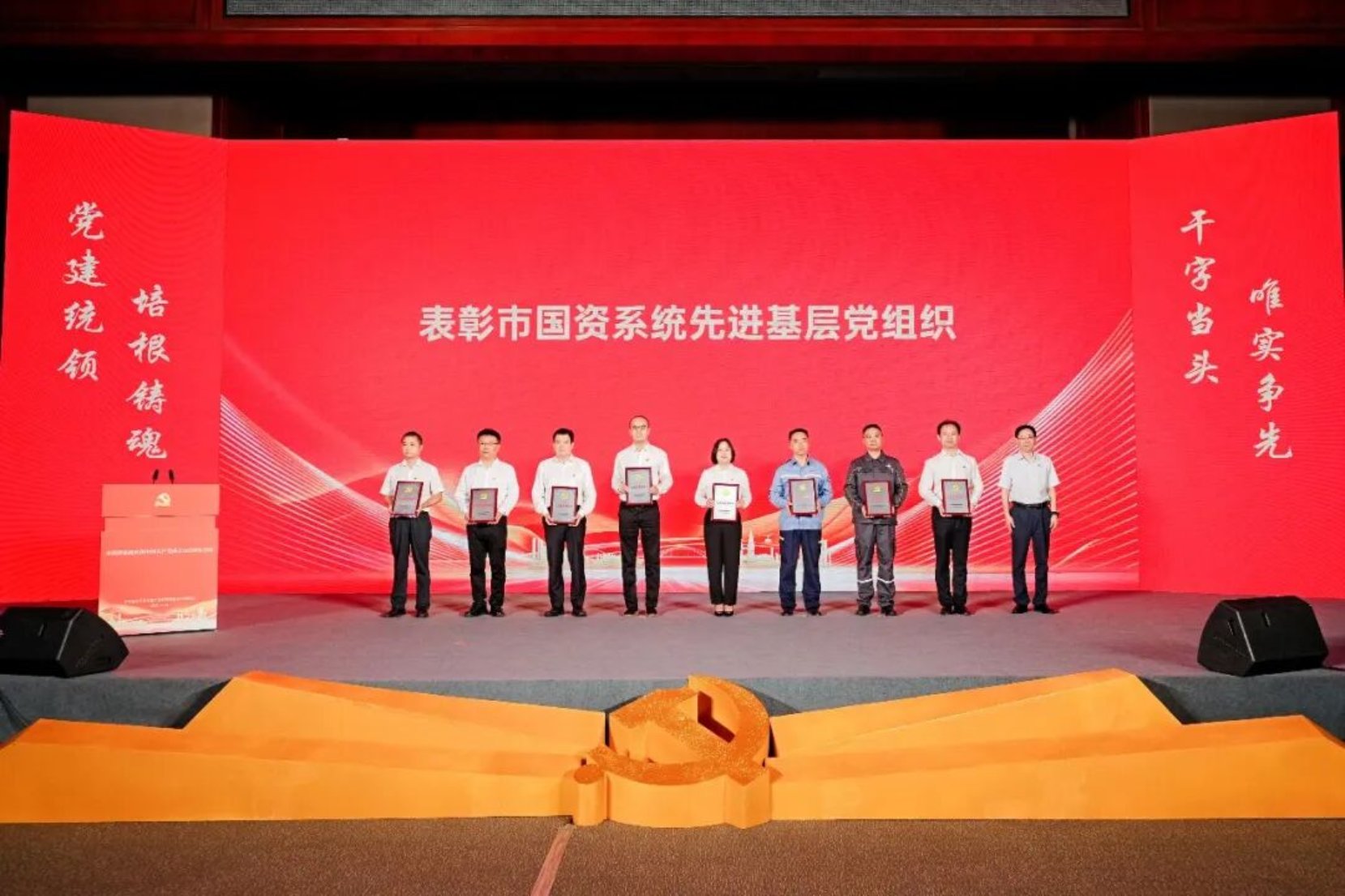 无码中文破解