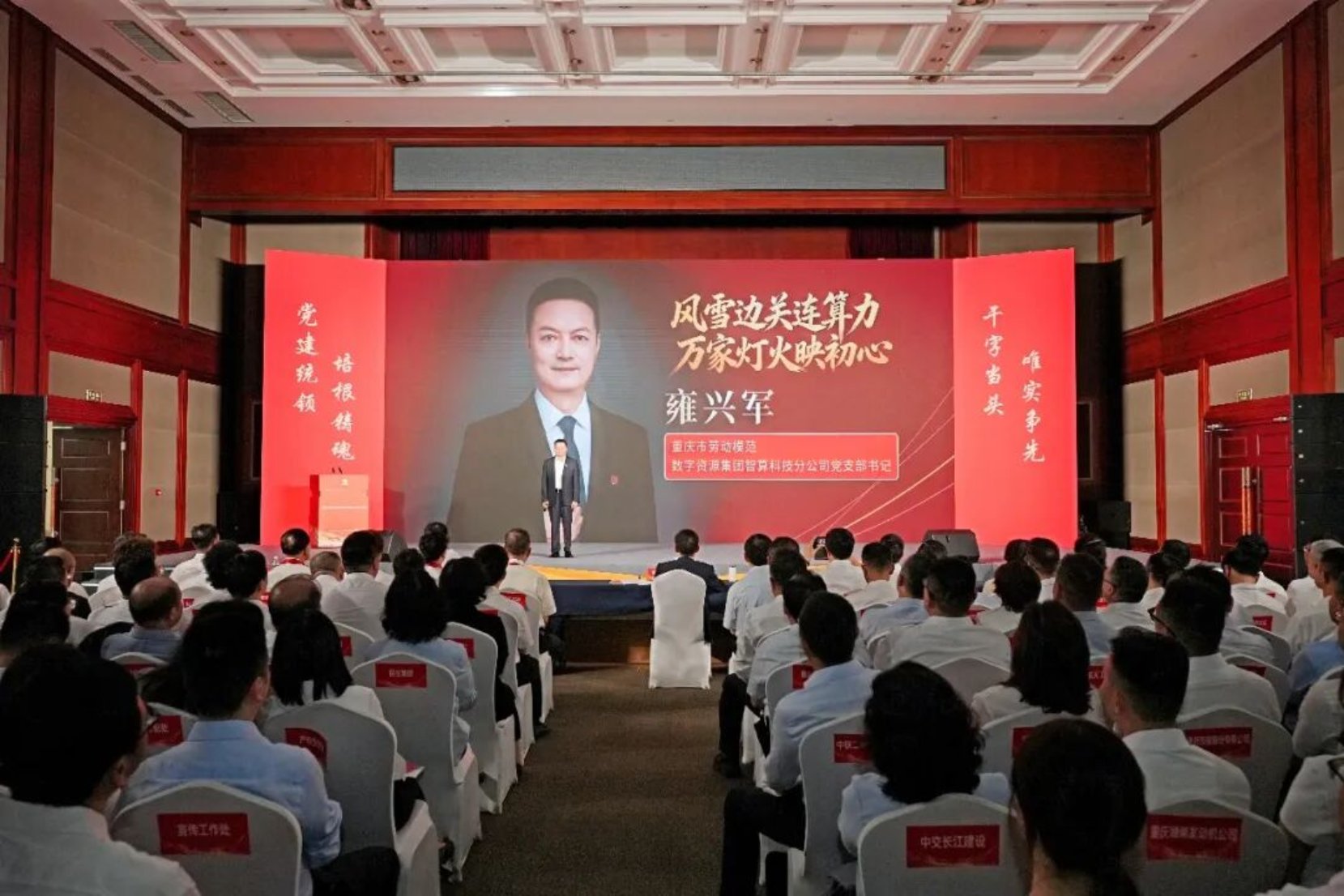 无码中文破解