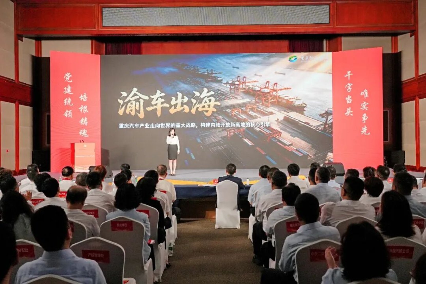 无码中文破解