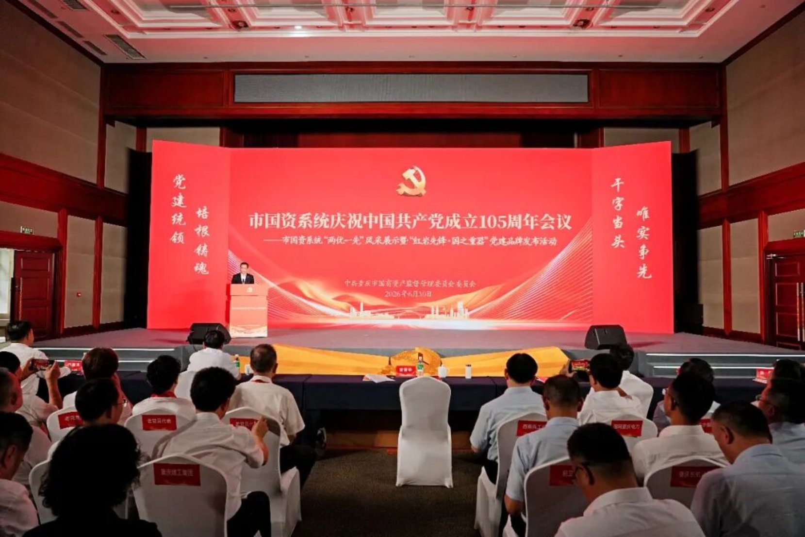 无码中文破解