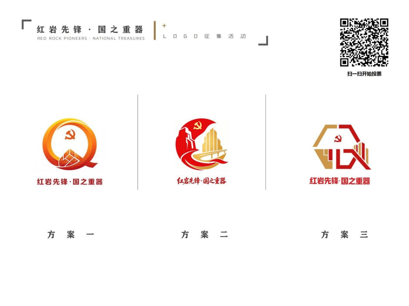 无码中文破解