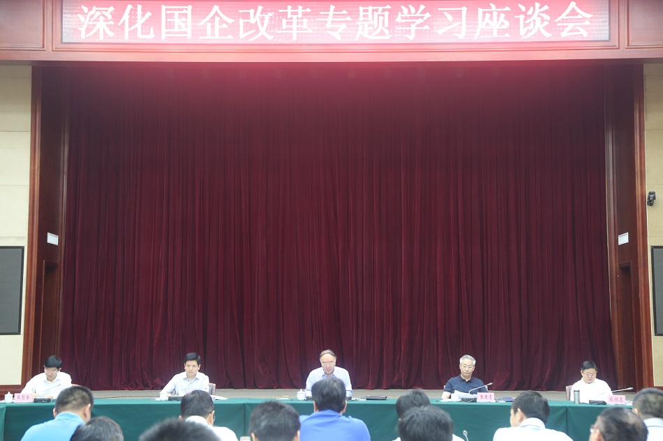 无码中文破解
