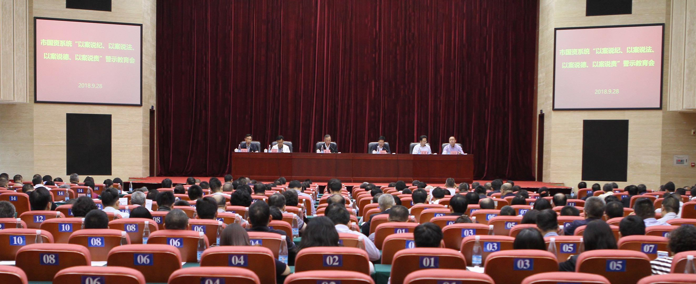 无码中文破解