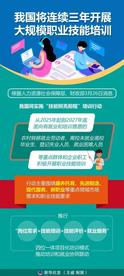 无码中文破解