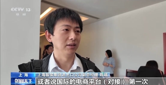 无码中文破解