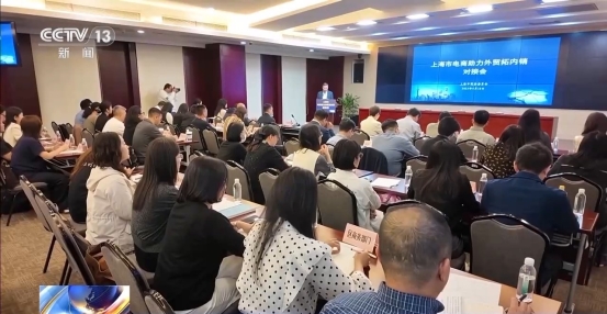 无码中文破解