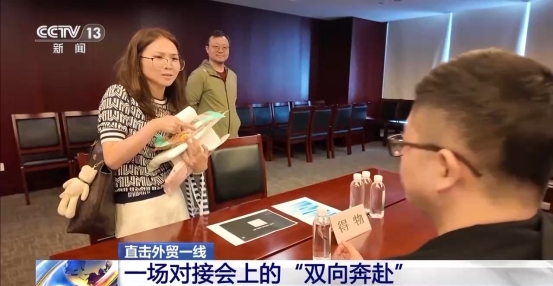 无码中文破解