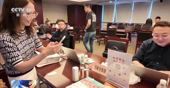 无码中文破解