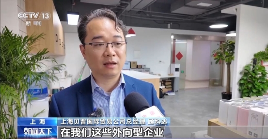 无码中文破解