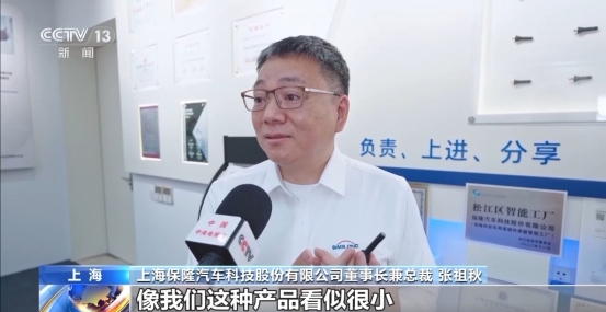 无码中文破解