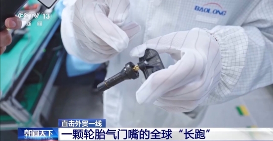 无码中文破解